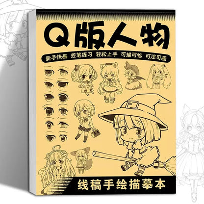 Livre de dessins de personnages d'anime au trait pour débutants - 48 pages de croquis simples tracés à la main pour le décalque et la pratique de la peinture