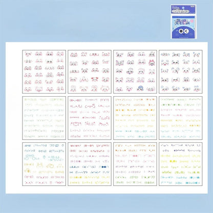 Cute Kitten Sticker Set | Kawaii Japanese Expression Scrapbook Decals