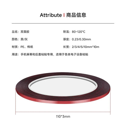 10m Double Sided Adhesive Tape | Sponge Back Adhesive for Phone and Tablet Sealing
