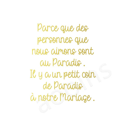 French Lantern Memorial Vinyl Decal Sticker | Wedding and Remembrance Wall Decor