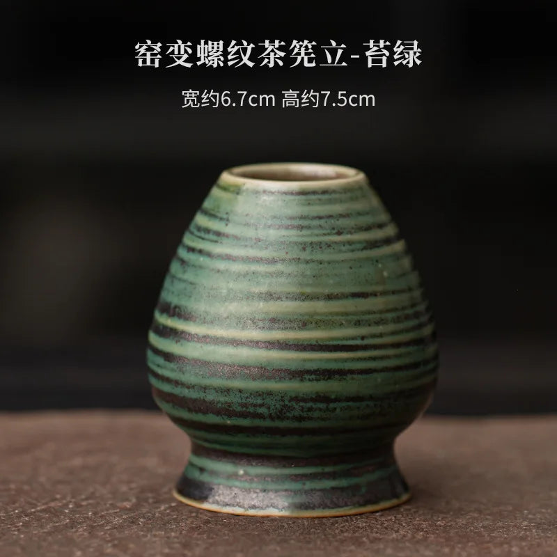 Soporte de bambú para batidor de té Matcha Chasen, espiral de cambio de horno japonés, molinillo, accesorios para el té, juego de té