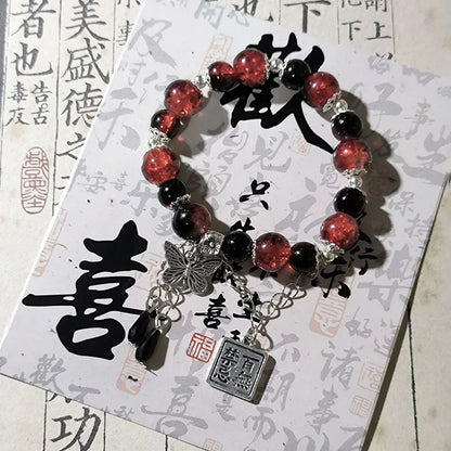 Tian Guan Ci Fu Bracelet | Heaven Official's Blessing Butterfly Pendant Beaded Bangle