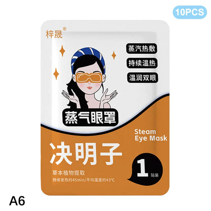 10Pcs Disposable Self-Heating Steam Eye Mask | Cartoon Sleep Aid & Eye Relaxation