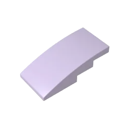 Slope, Curved 4 x 2 Building Block (Gobricks GDS-660) | Compatible with Lego 93606 Parts for DIY