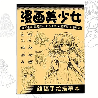 Livre de dessins de personnages d'anime au trait pour débutants - 48 pages de croquis simples tracés à la main pour le décalque et la pratique de la peinture