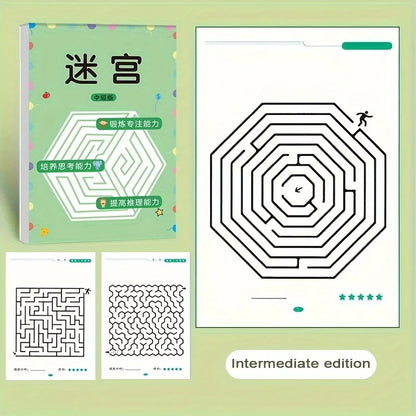 Kids Maze Puzzle Book for Focus and Thinking Skills | Fun Learning Activity