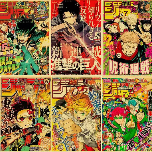 Póster de película de anime vintage en papel kraft JoJo's Bizarre Adventure/Jujutsu Kaisen/Demon Slayer Póster Decoración de pared para el hogar