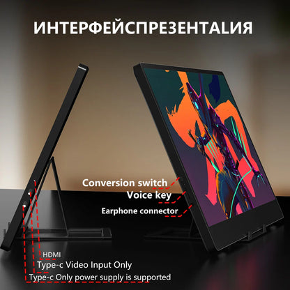 14" Portable Monitor 1366x768 TN 60Hz 3ms Response 250cd/㎡ MUCAI N140-S36