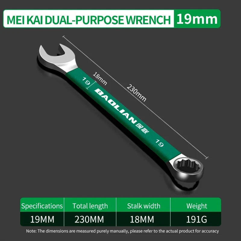 BaoLian Durable Wrench Set 6-19mm | Two-Way Open Combination Wrench for Auto Repair