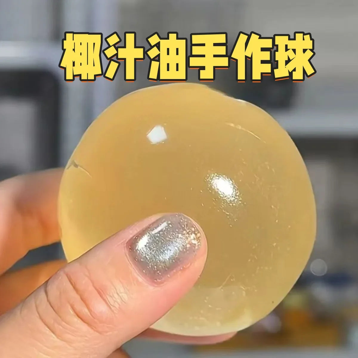 Balle anti-stress pomme verte | Jouet à presser pour TDAH Autisme Jouet sensoriel à rebond lent