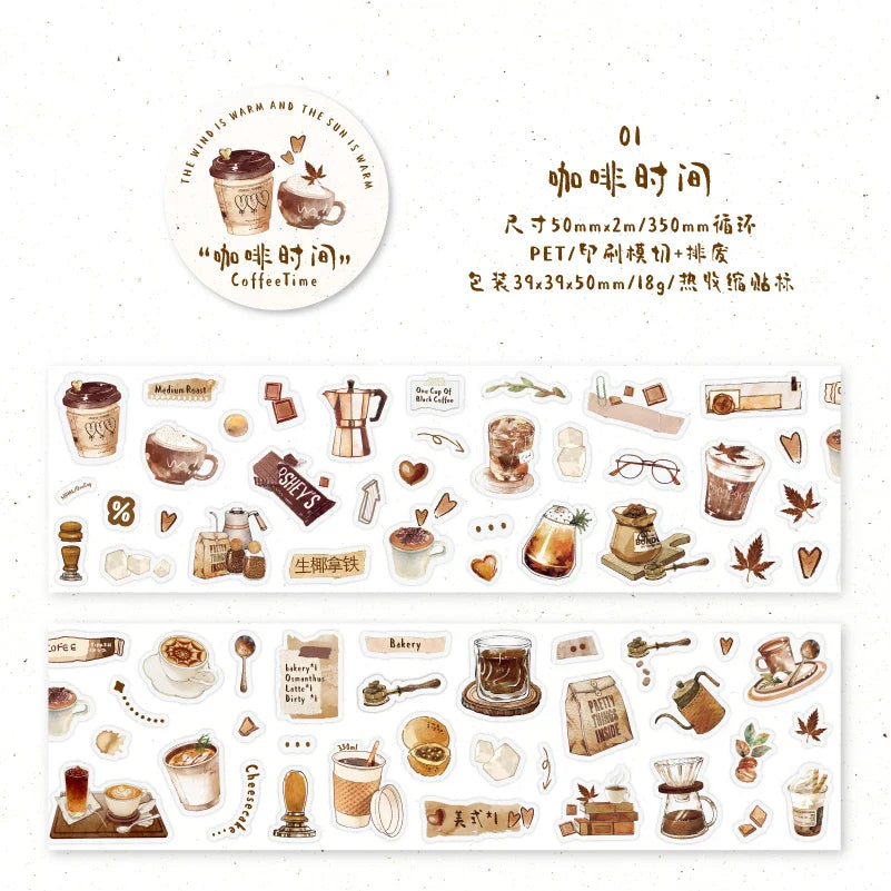 Cute Cartoon Snack Ice Cream Masking Tape | 5x200cm for DIY Scrapbooking
