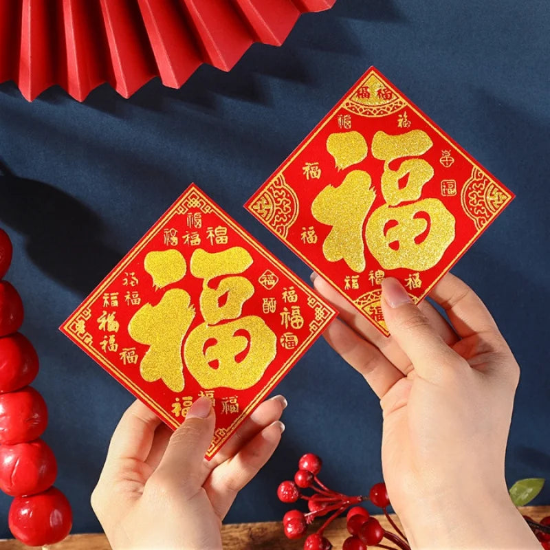 5pcs 2026 Year of the Horse Spring Festival Mini Fu Character Stickers | Chinese Lunar New Year Wall Decor