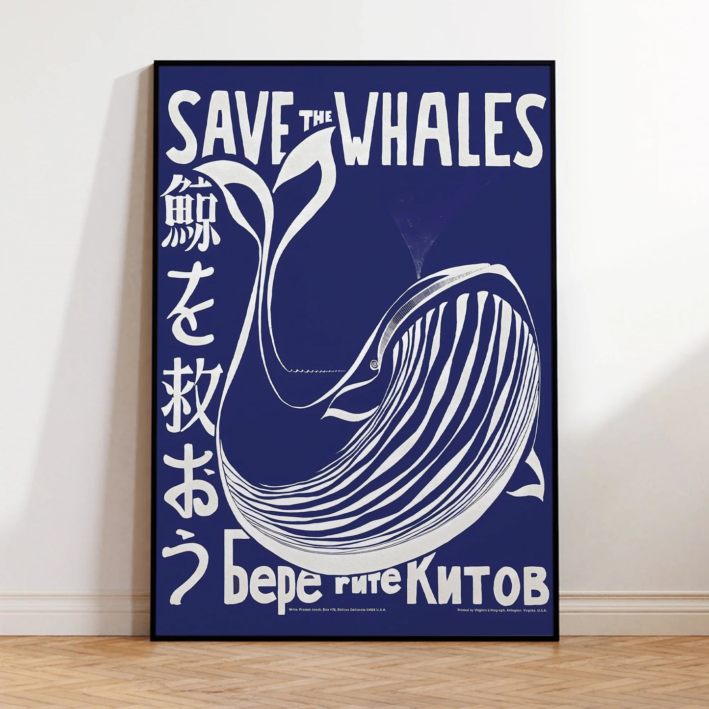 Moderne Style Japonais Bleu Rétro Save The Whales Impressions D'Art Murales Peinture Sur Toile Affiche Photo Pour Salon Décoration Intérieure