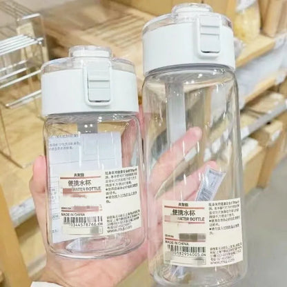 Portable Water Bottle | Minimalist Leakproof Travel Cup