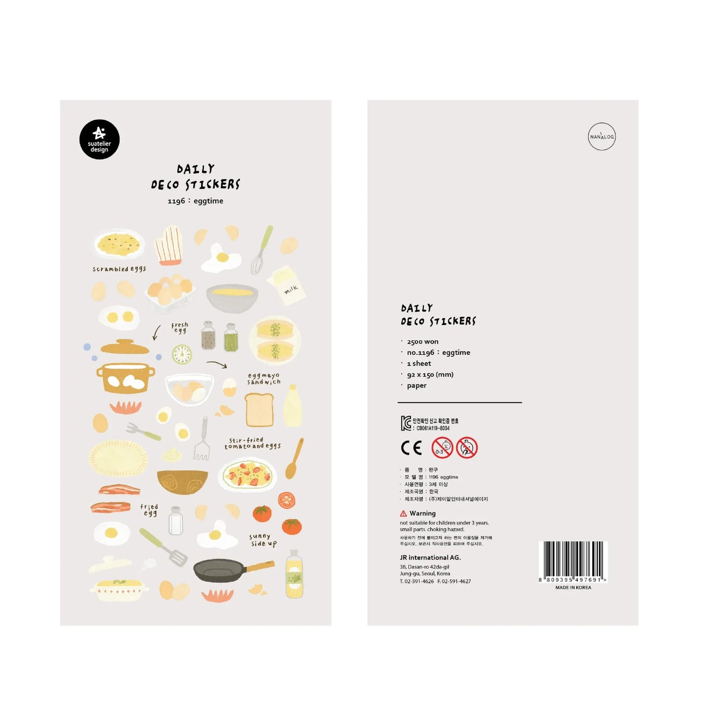 Eggtime Breakfast Sticker Set | Korean Aesthetic Paper Stickers for Scrapbooking and DIY