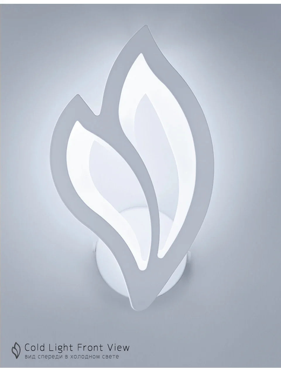 Modern LED Wall Lamp – Luxury Indoor Light for Living Room & Bedside Wall Decor