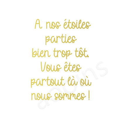 French Lantern Memorial Vinyl Decal Sticker | Wedding and Remembrance Wall Decor