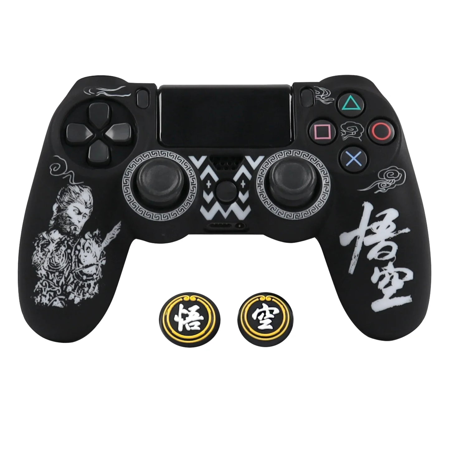 PS4 Controller Silicone Cover | Soft Protective Skin with Joystick Grips