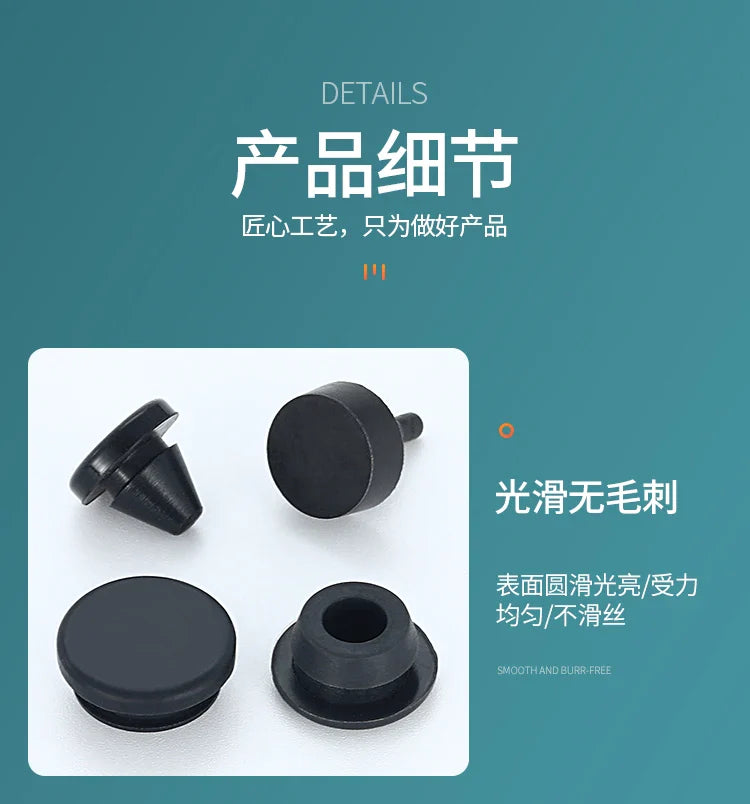 Bouchons en caoutchouc de silicone solide de 2 mm à 16 mm, couvercle de type T, joint à enclenchement, capuchons d'obturation, bouchon d'étanchéité