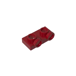 Gobricks GDS-90193 1 x 2 Panel with Raised Dot | Compatible Building Block for DIY Creations
