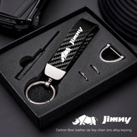 Carbon Fiber Style Keychain | Suzuki Car Key Accessory