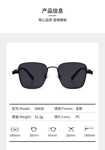 2025 Polarized Sunglasses | Men’s High-End Alloy Frame Fashion Eyewear with UV Protection