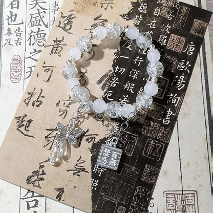 Tian Guan Ci Fu Bracelet | Heaven Official's Blessing Butterfly Pendant Beaded Bangle