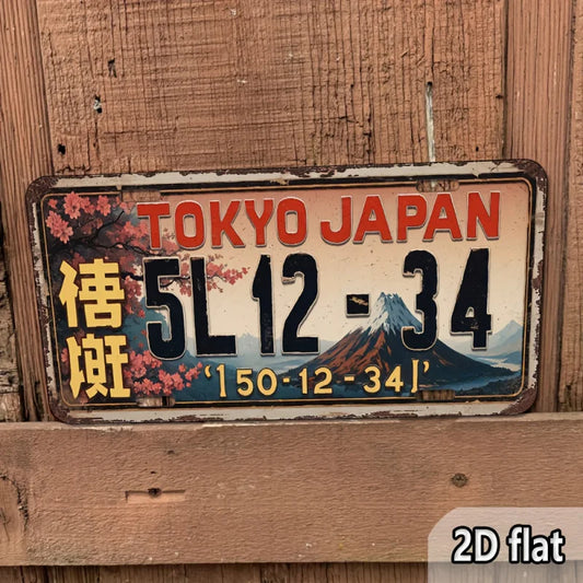2D Flat - Vintage Tokyo Japan License Plate Art Sign - 6X12 Inch Aluminum Wall Decor with Mounting Holes