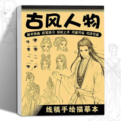 Livre de dessins de personnages d'anime au trait pour débutants - 48 pages de croquis simples tracés à la main pour le décalque et la pratique de la peinture
