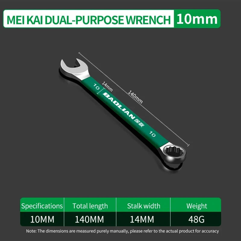 BaoLian Durable Wrench Set 6-19mm | Two-Way Open Combination Wrench for Auto Repair