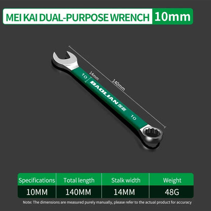 BaoLian Durable Wrench Set 6-19mm | Two-Way Open Combination Wrench for Auto Repair