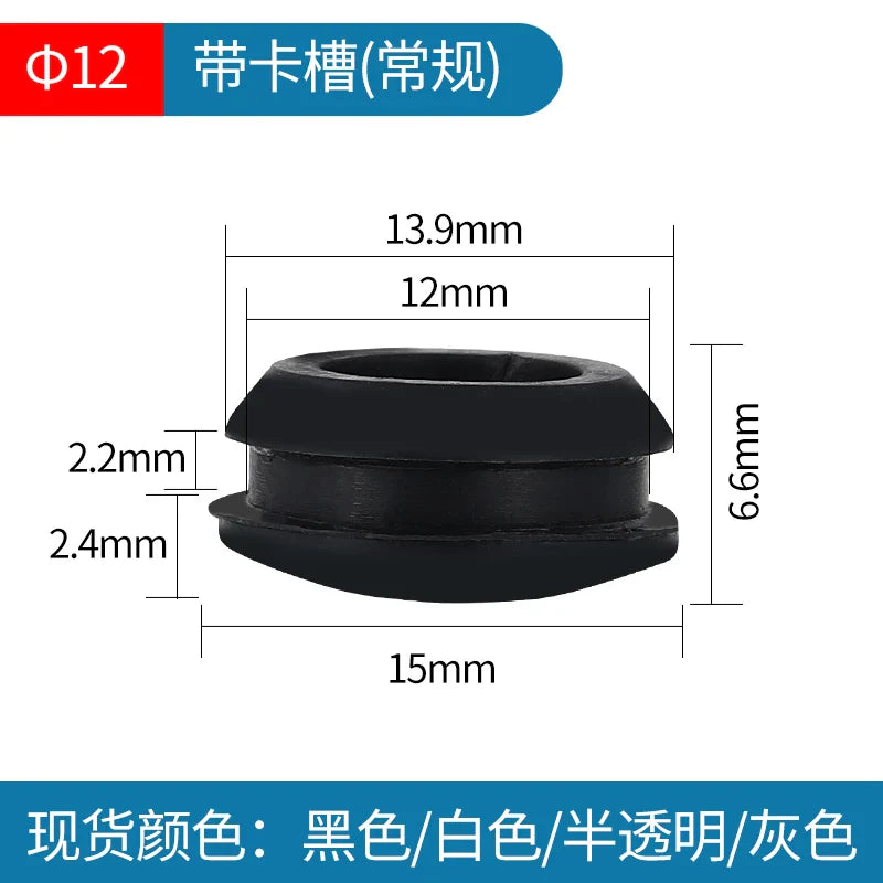 Bouchons en caoutchouc de silicone solide de 2 mm à 16 mm, couvercle de type T, joint à enclenchement, capuchons d'obturation, bouchon d'étanchéité