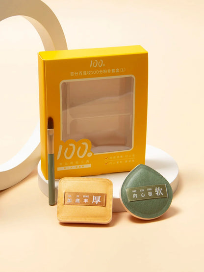 Soft Air Cushion Puff Makeup Blender Sponges | 3-Piece Elastic Marshmallow Foundation Set