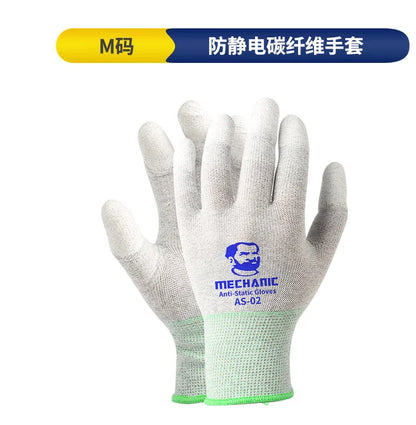 MECHANIC AS02 Anti-Static Carbon Fiber Gloves | Non-Slip Elastic Gloves for Electronics Repair