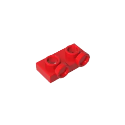 Gobricks GDS-90193 1 x 2 Panel with Raised Dot | Compatible Building Block for DIY Creations