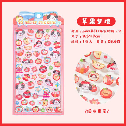 Mr.Paper 3D Relief Bead Stickers | Sweet Candy Party Series Kawaii Decor