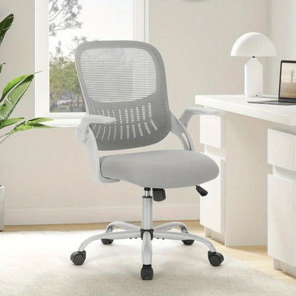 Ergonomic Mesh Office Chair Adjustable Armrests Lumbar Support Desk Chair