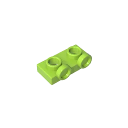 Gobricks GDS-90193 1 x 2 Panel with Raised Dot | Compatible Building Block for DIY Creations