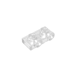 Gobricks GDS-90193 1 x 2 Panel with Raised Dot | Compatible Building Block for DIY Creations
