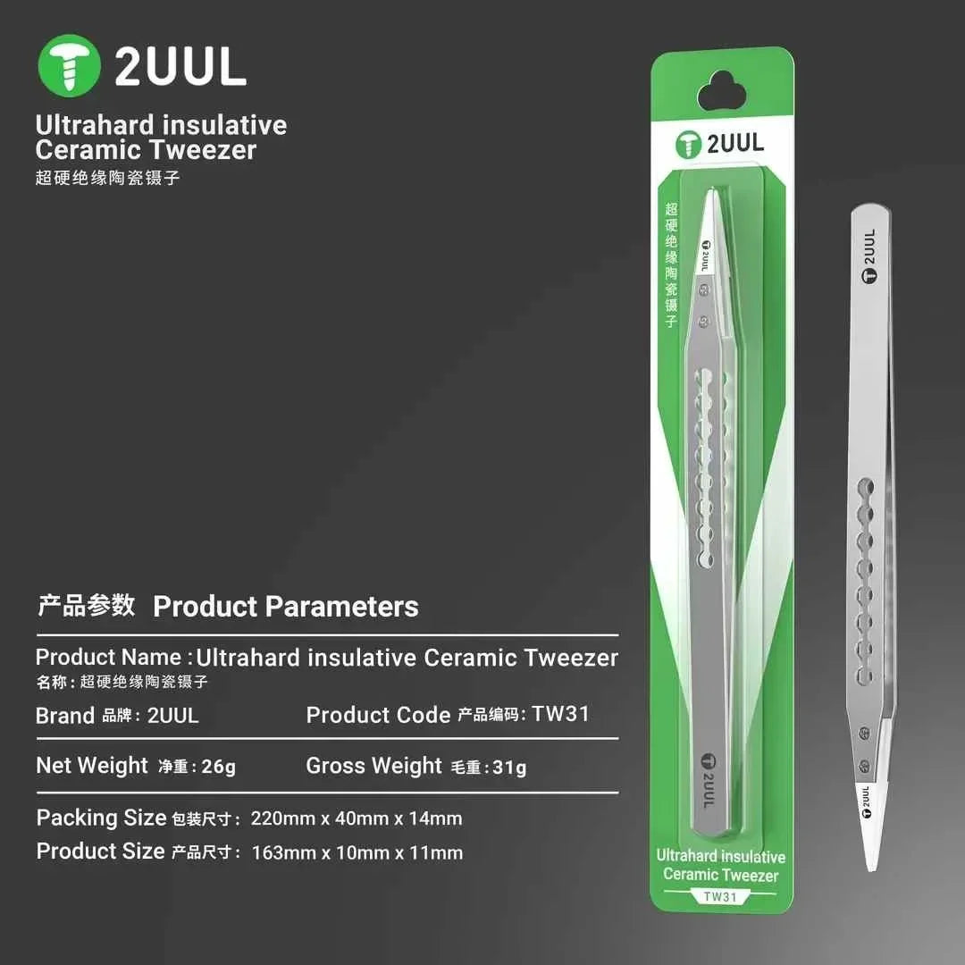 2UUL TW31 Ultrahard Ceramic Tweezer | Anti-Static for Mobile Chip Repair