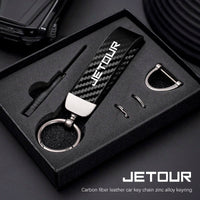 Jetour Keychain Carbon Fiber Style | Microfiber Leather Key Ring