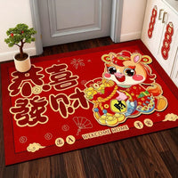 Chinese Lucky Door Mat Congratulations Get Rich Pattern Festive Red Style Perfect For Spring Festival Home Porch Indoor Decor