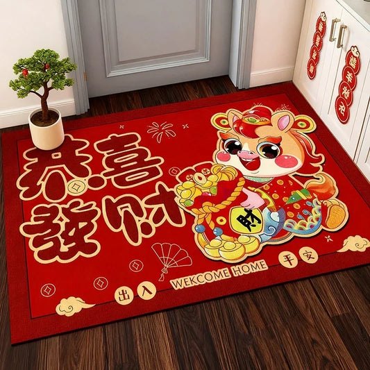 Tapis de Porte Chinois Porte-Bonheur Motif Félicitations Richesse Style Rouge Festif Parfait pour le Festival du Printemps Décoration Intérieure Porche