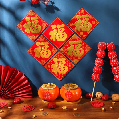 5pcs 2026 Year of the Horse Spring Festival Mini Fu Character Stickers | Chinese Lunar New Year Wall Decor