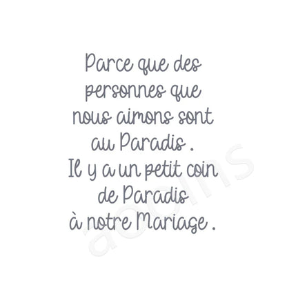 French Lantern Memorial Vinyl Decal Sticker | Wedding and Remembrance Wall Decor