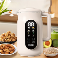 Nut Milk Maker Blender 21000RPM – 40oz Soy, Oat, Smoothie, Food Processor