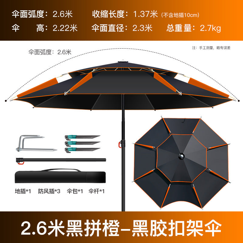 All-Weather Angler's Umbrella – Heavy Duty Fishing & Outdoor Shelter