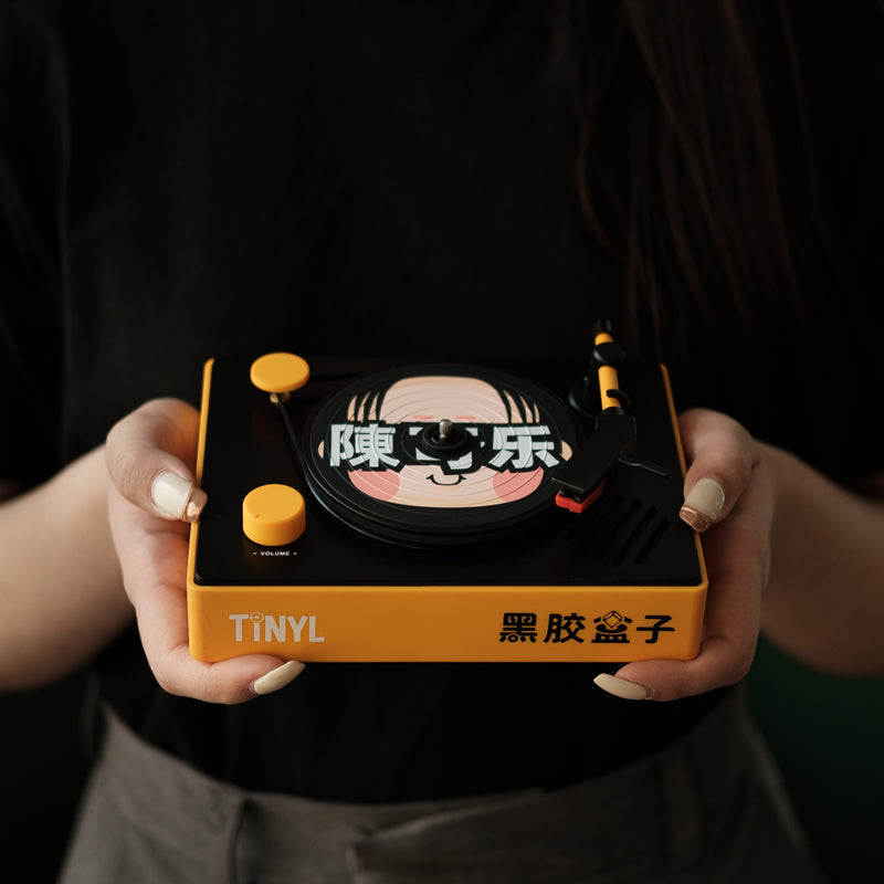 Mini Altavoz Bluetooth Música Retro Ceremonia Tanabata
