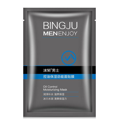 Masque Facial Homme Contrôle du Sébum Hydratant Soins pour la Peau Masculine