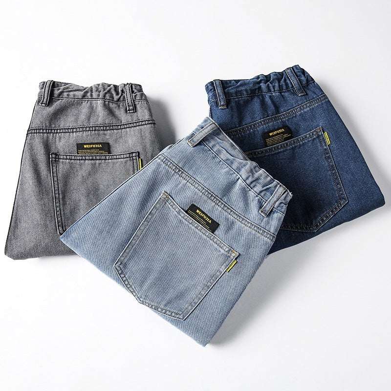 Men's Loose Straight Simple Jeans Casual